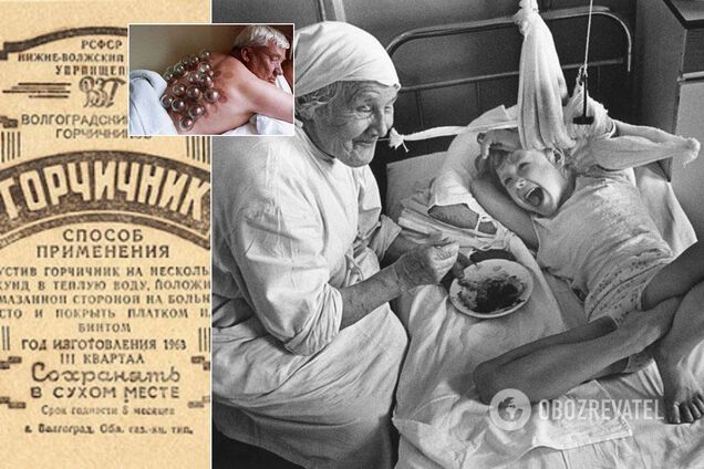 Как лечили грипп в СССР: названы самые популярные средства