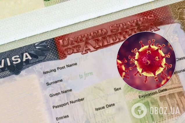 США приостановили выдачу виз из-за пандемии