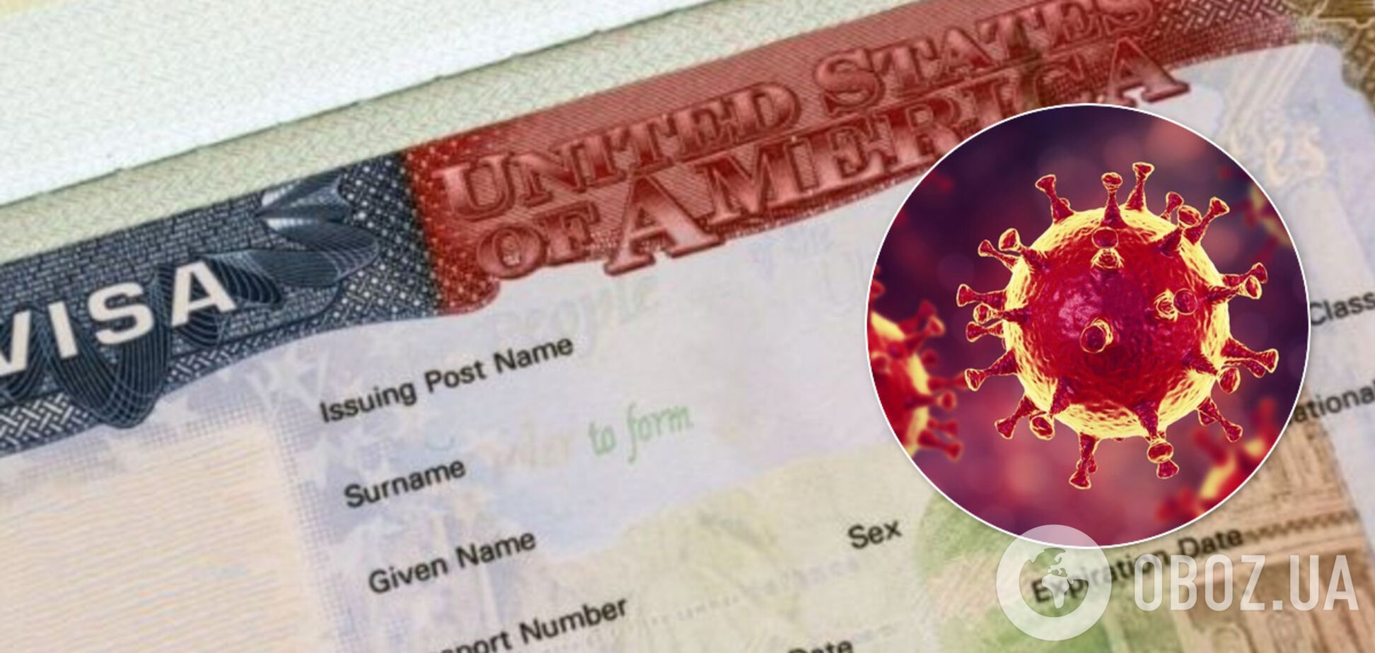 США призупинили видачу віз через пандемію