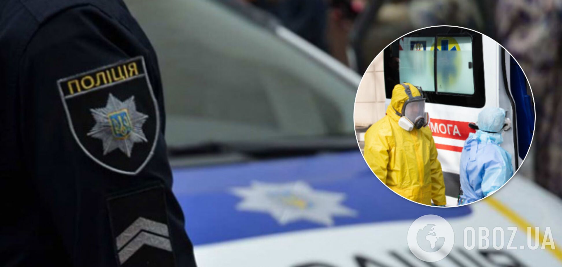 Смерть 33-летней украинки с коронавирусом будет расследовать полиция: что известно