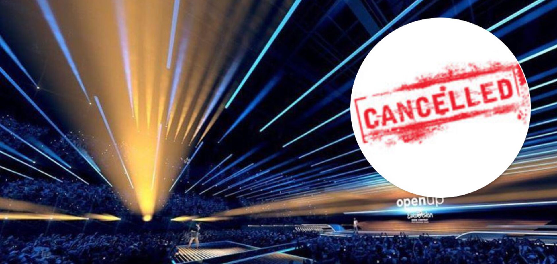 Евровидение-2020 в Роттердаме отменили из-за коронавируса – СМИ