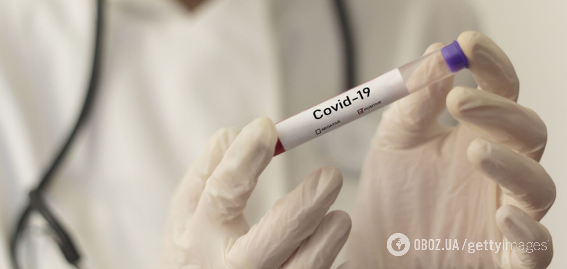 Небезпека поруч! Останні новини з фронту боротьби з коронавірусом