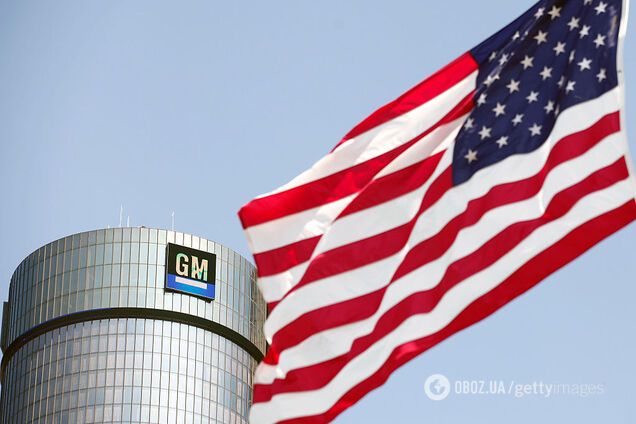 Ford, GM и Fiat Chrysler закроют свои заводы в США