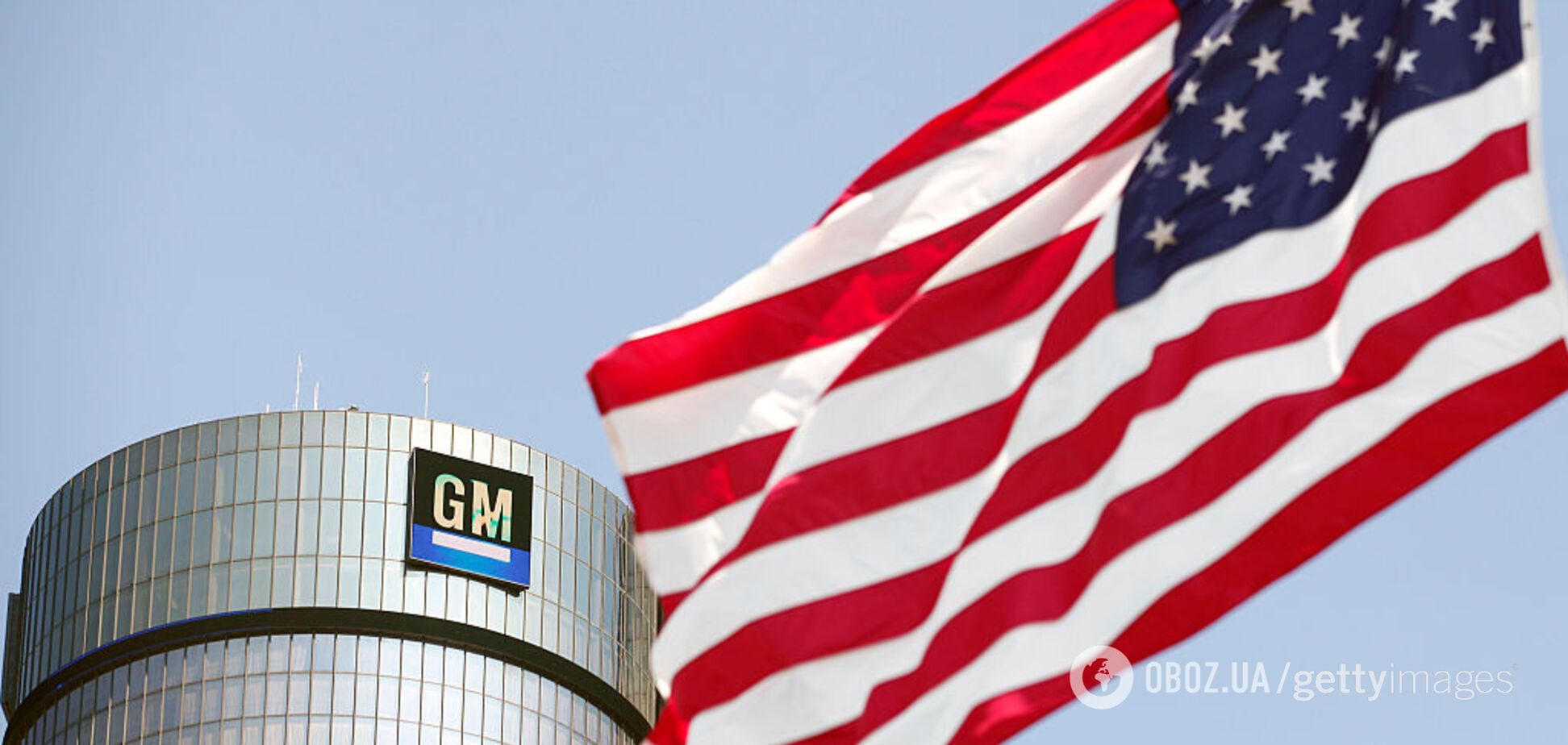 Ford, GM и Fiat Chrysler закроют свои заводы в США