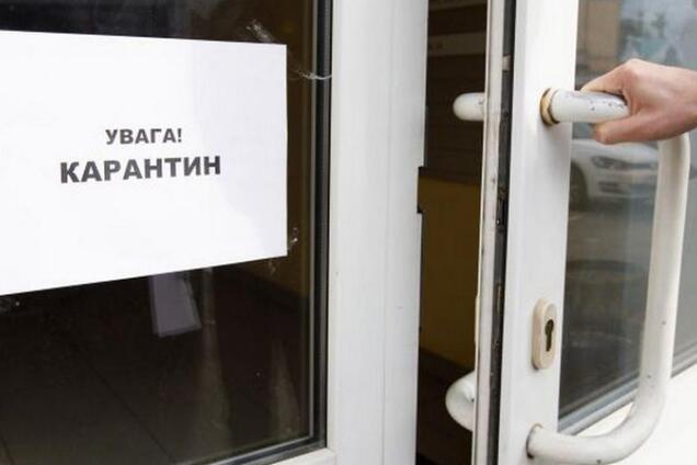 Грошей на зарплати немає! Бізнес жорстко звернувся до Зеленського