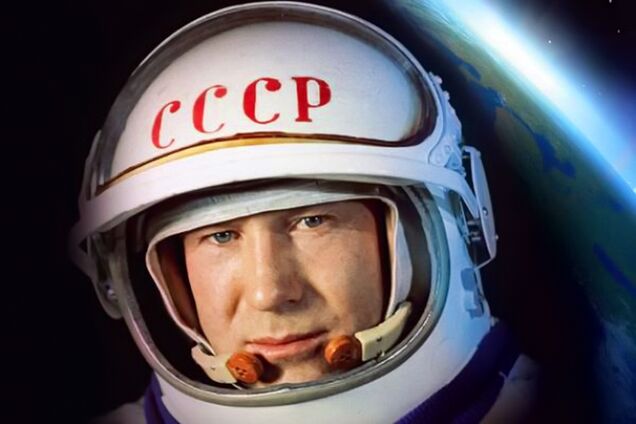 Що відчув Леонов, вперше підкоривши космос: спогади
