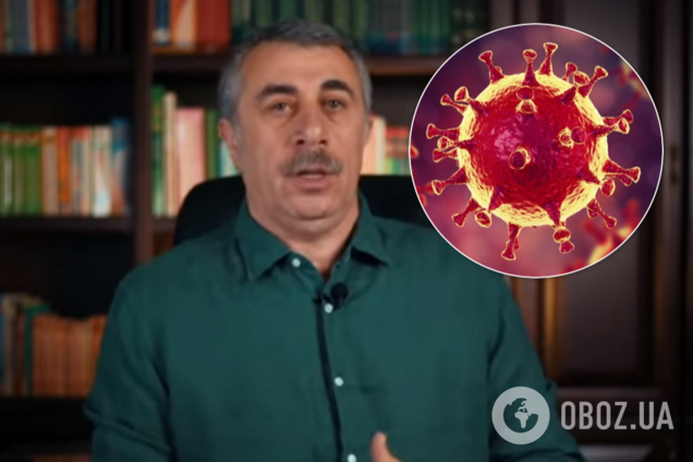 Комаровский сказал, как не заразиться коронавирусом через канализацию