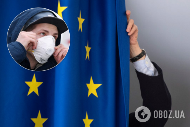 ЕС закрывает границы: озвучено радикальное решение