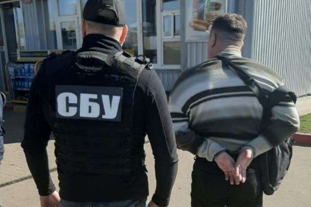 На Кіровоградщині зірвали викрадення екссудді Вищого господарського суду