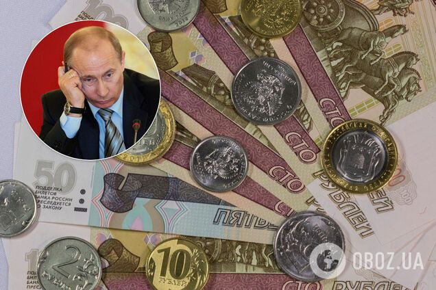 Курс рубля в Росії продовжив падіння: скільки коштує
