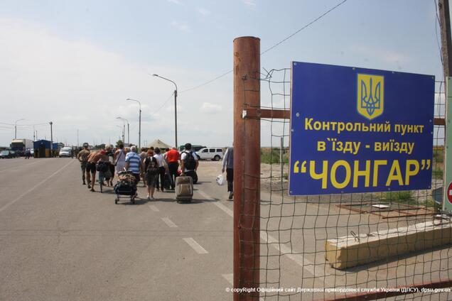 Захарова назвала "провокацией" марш в Крым