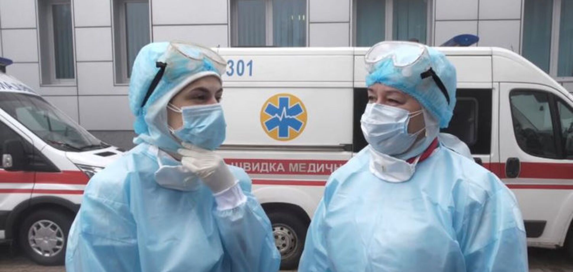 Коронавирус в Украине: Минздрав опубликовал свежие данные