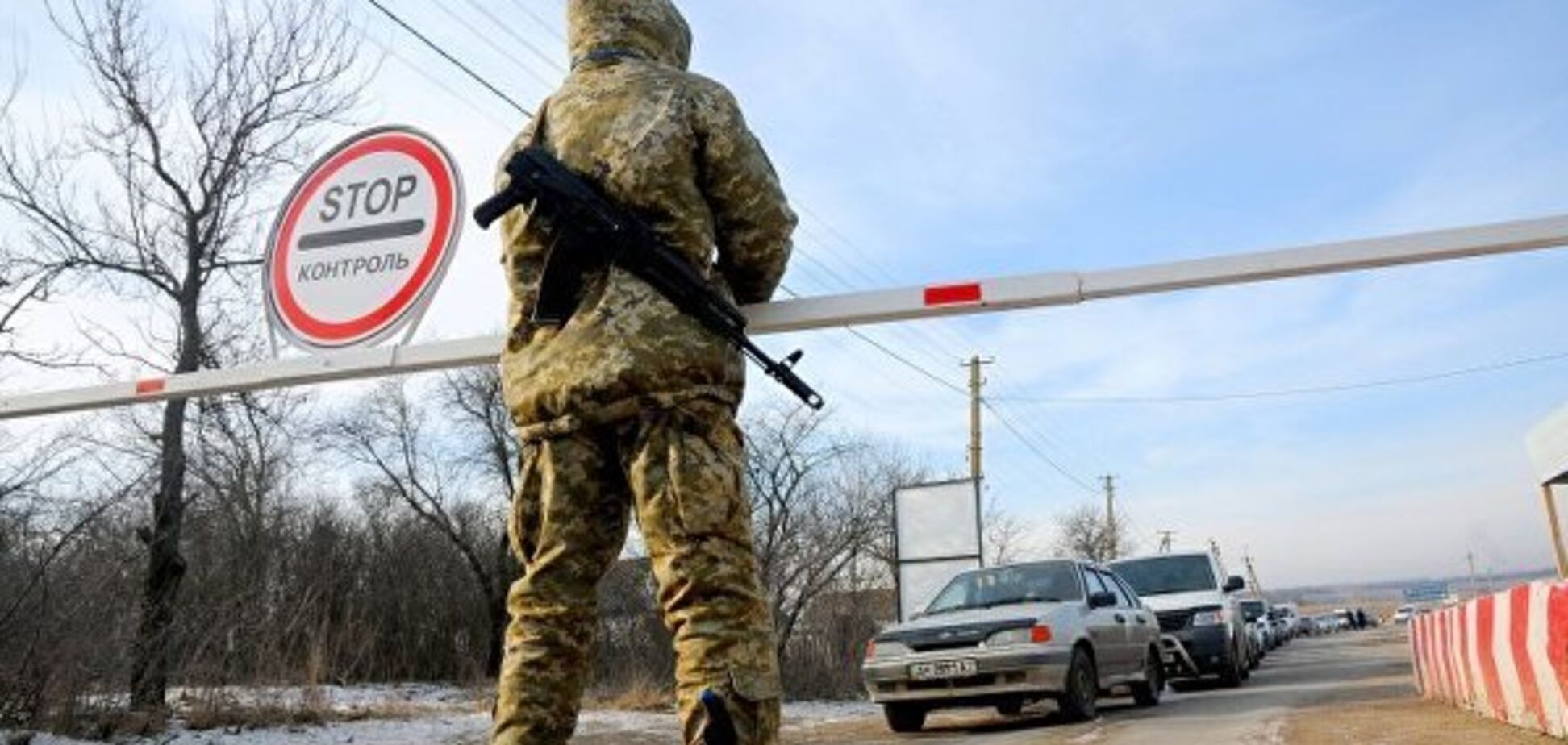 Як потрапити на Донбас під час карантину: з'явилась інфографіка