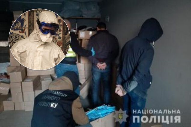 Как в Украине мошенники зарабатывают на коронавирусе: раскрыты самые опасные схемы