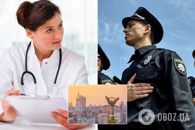 Власти Киева пообещали развозить на работу медиков и полицейских. Иллюстрация