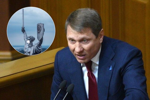 Жена нардепа Шахова тоже заразилась коронавирусом. Иллюстрация