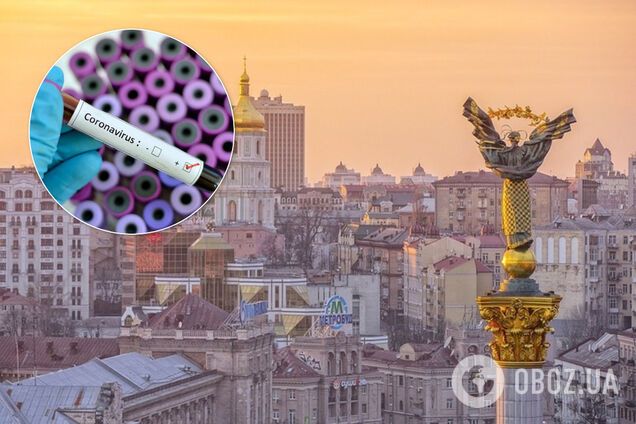 В Киеве третий человек заразился коронавирусом