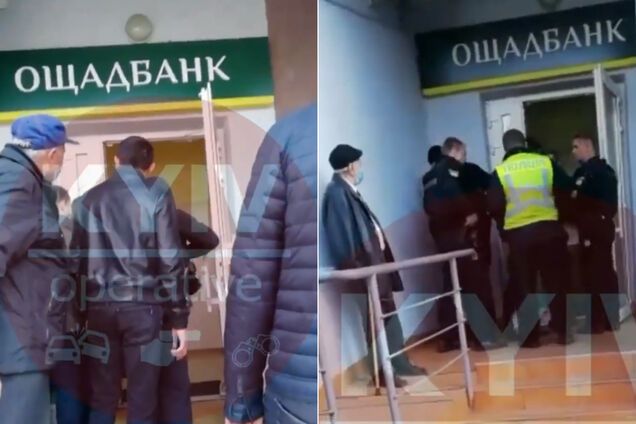 У Києві у відділені банку неадекват кидався на людей з ножем