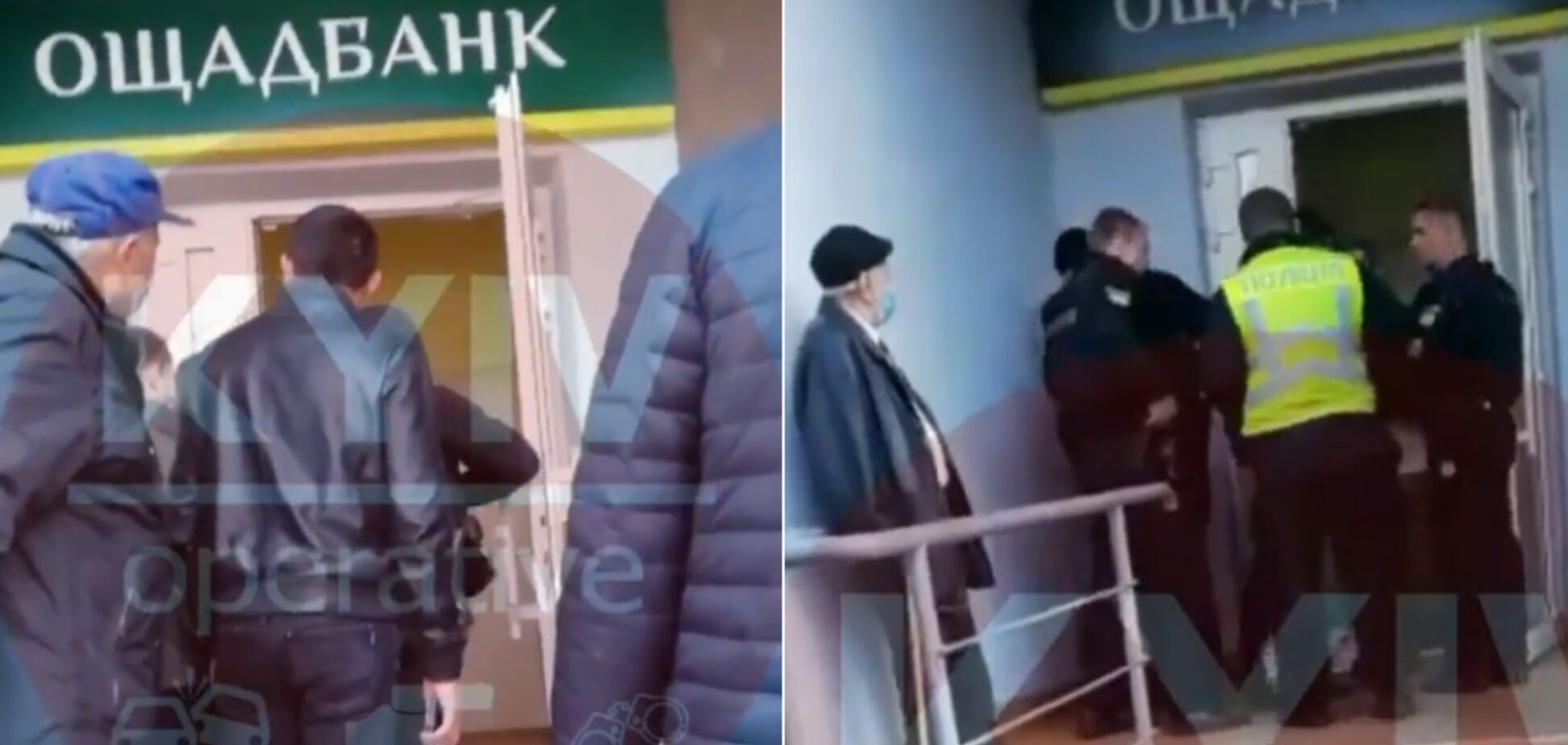 У Києві у відділені банку неадекват кидався на людей з ножем