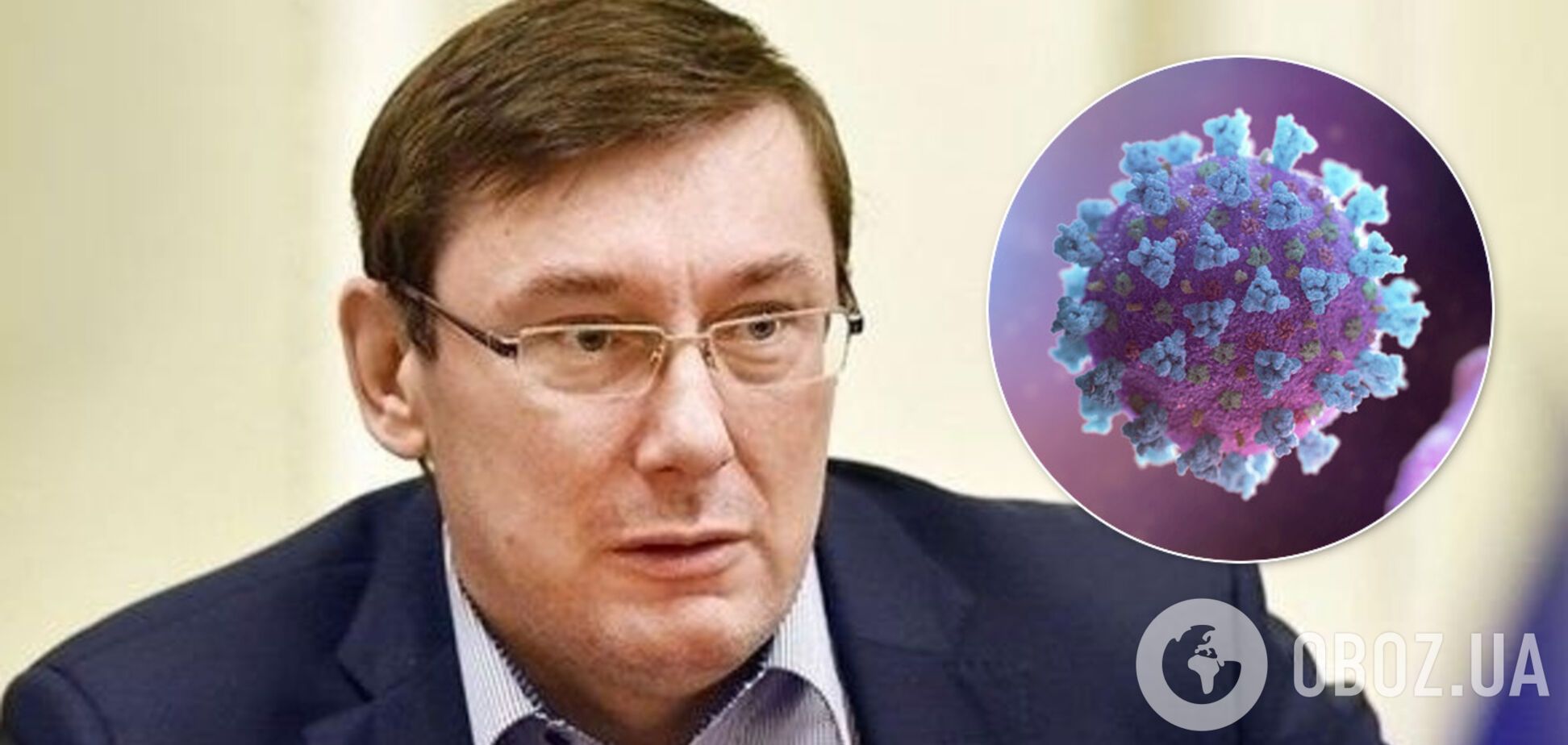 Україні не вистачає апаратів ШВЛ для боротьби з коронавірусом: Луценко назвав головну проблему