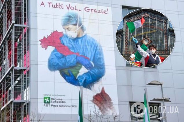 В одному з міст Італії зупинили коронавірус: як їм це вдалося