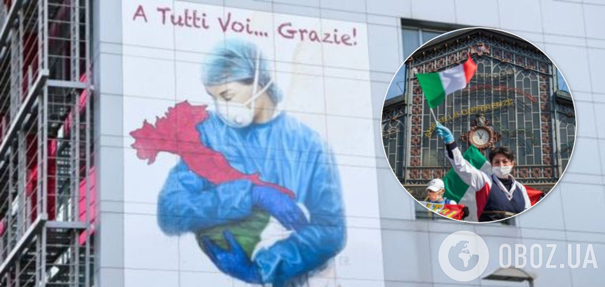 В одном из городов Италии остановили коронавирус: как им это удалось