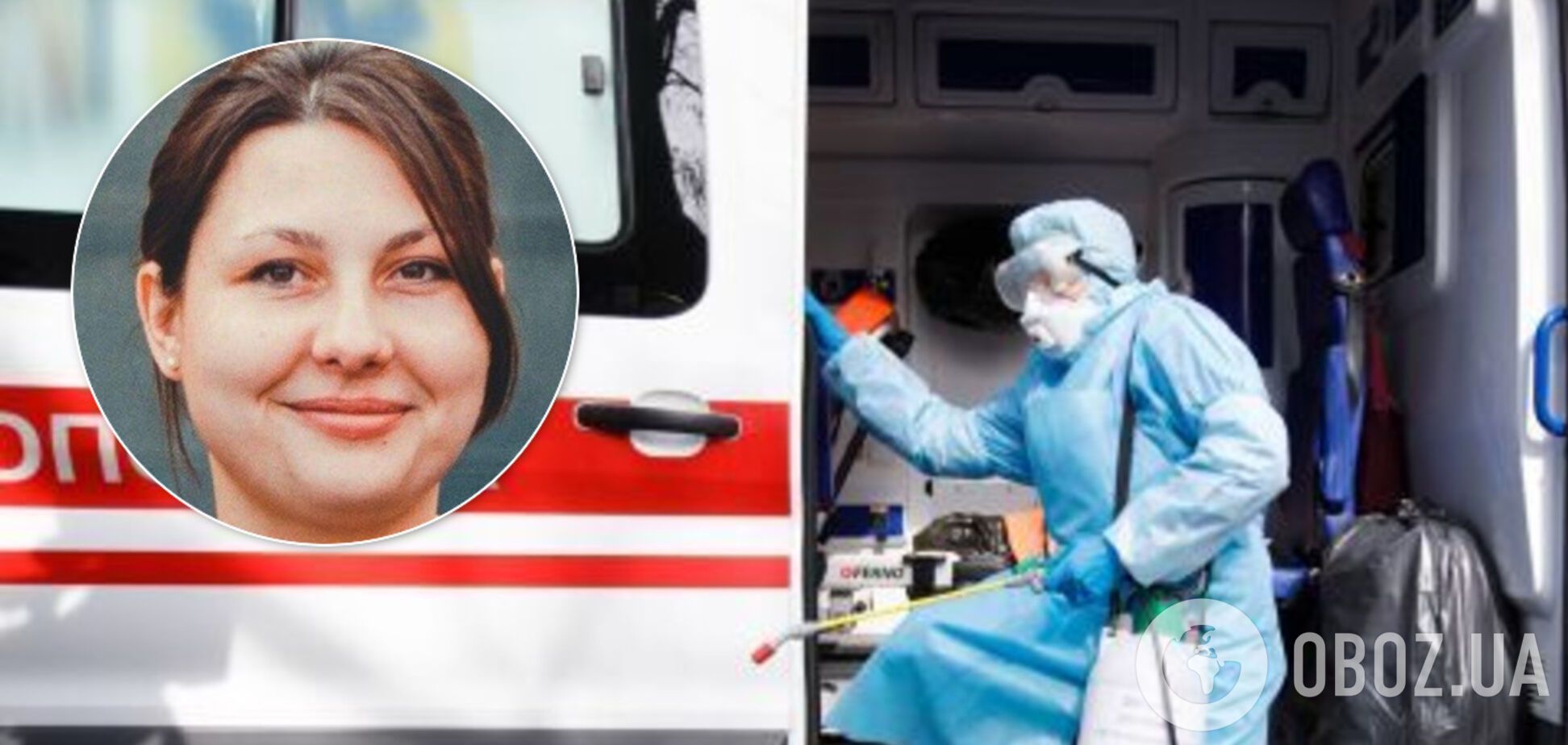 Дітей померлої з коронавірусом у Чернівцях не перевірили на хворобу: рідні забили на сполох