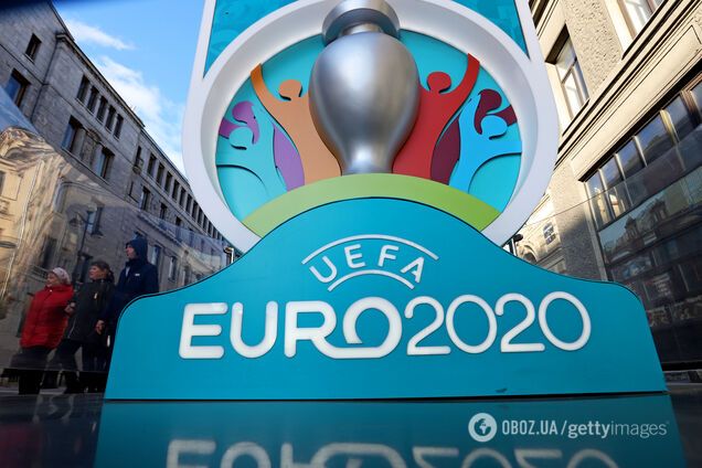 Після рішення Євро-2020 перетворився на Євро-2021