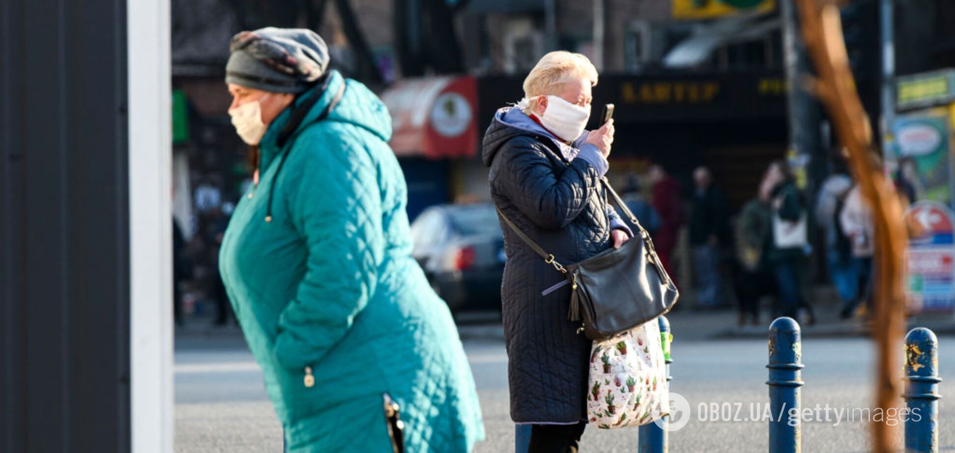 Карантин в Україні