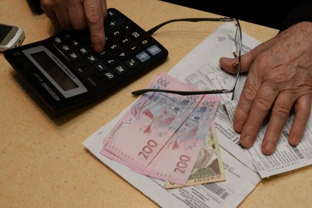 Кабмін ввів нові правила: як українці платитимуть за комуналку і скільки відшкодують із бюджету