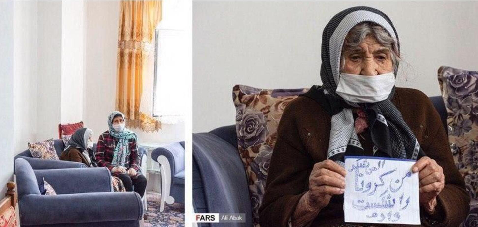 В Ірані від коронавірусу вилікувалася 104-річна жінка