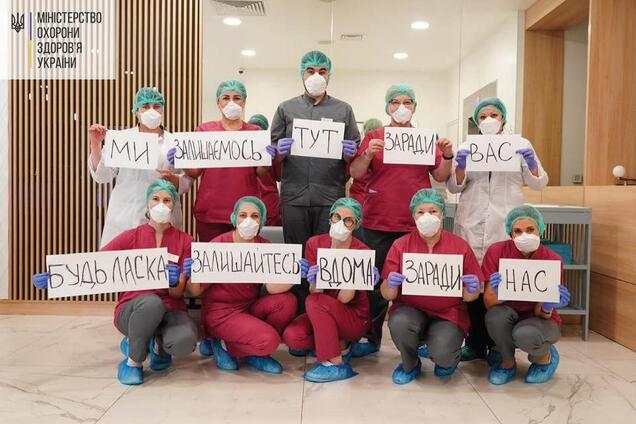 У МОЗ заявили про нову хвилю поширення коронавірусу в Україні