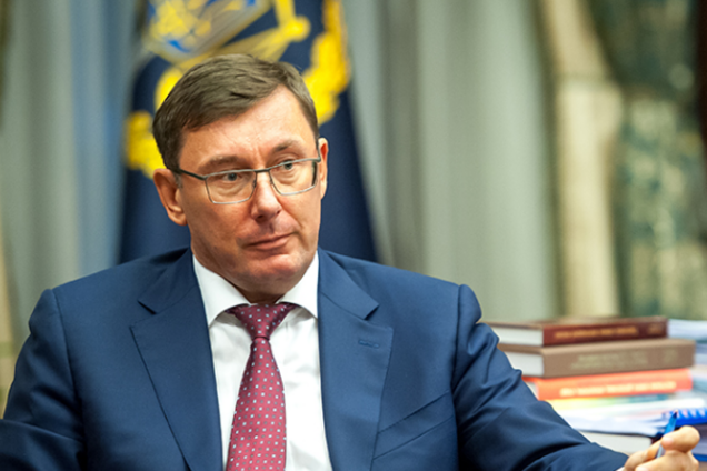 Луценко попередив про небезпеку капітуляції на Донбасі