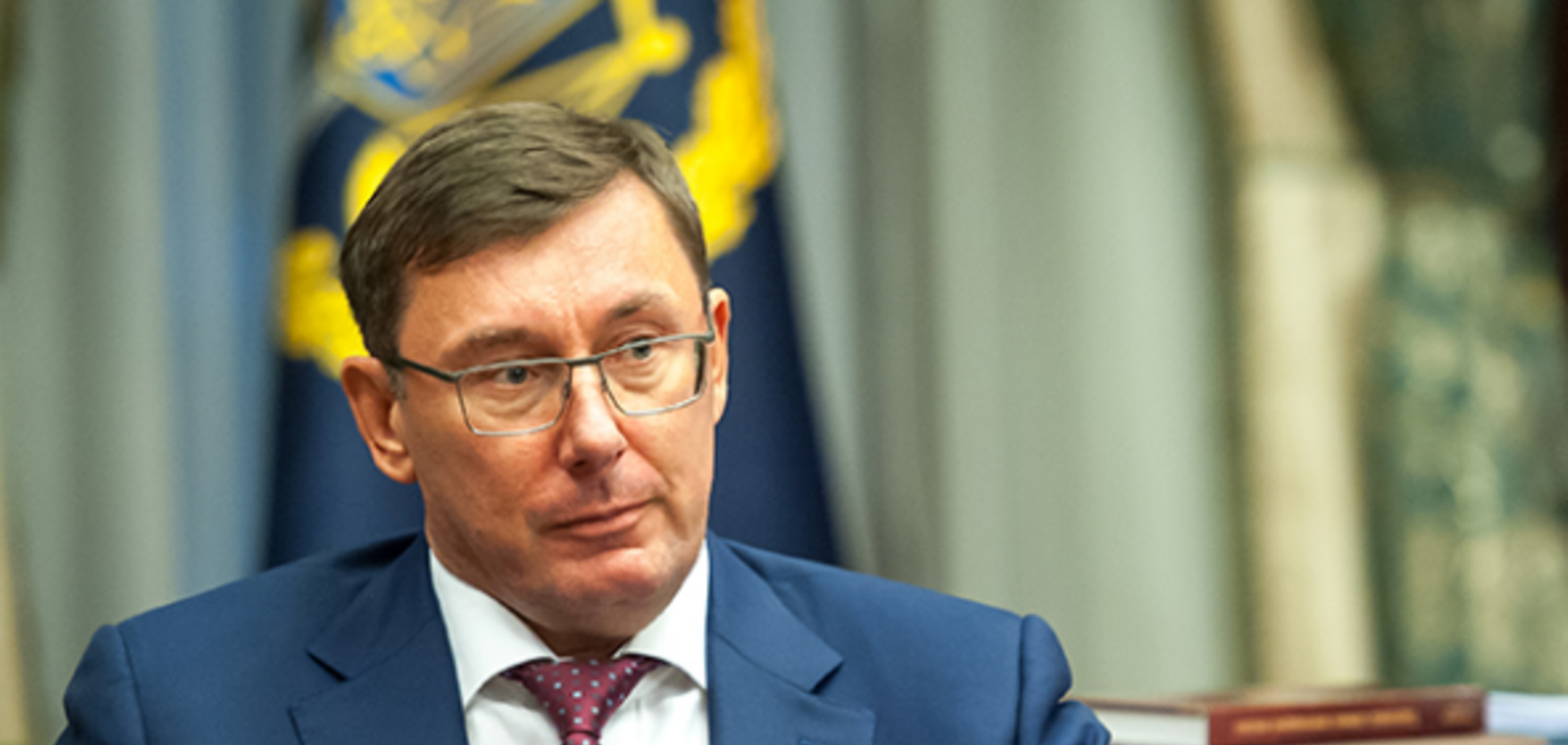 Луценко попередив про небезпеку капітуляції на Донбасі