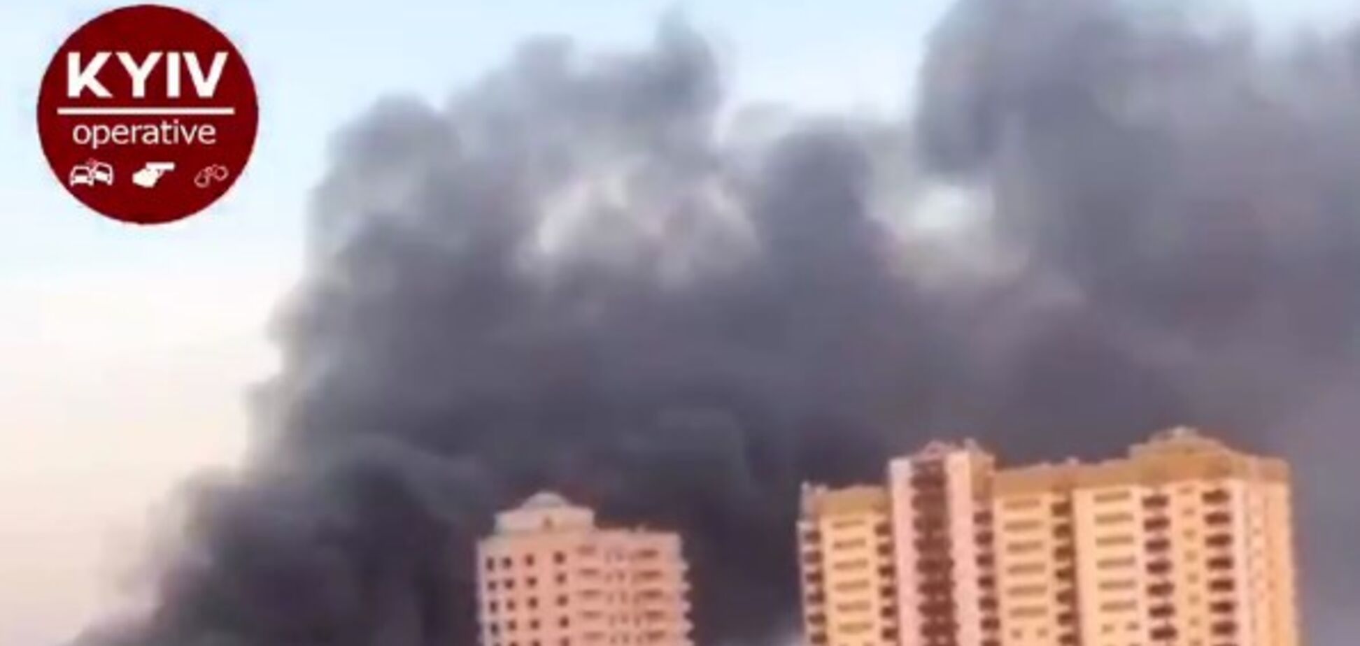 Пожар в Киеве сейчас попал на фото и видео
