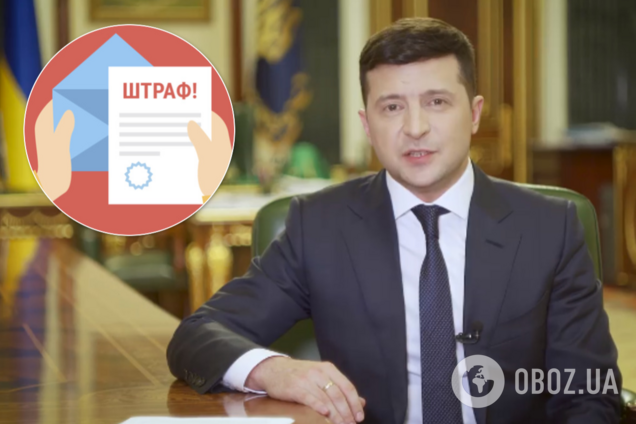 Банки перестанут штрафовать украинцев за просрочку кредитов