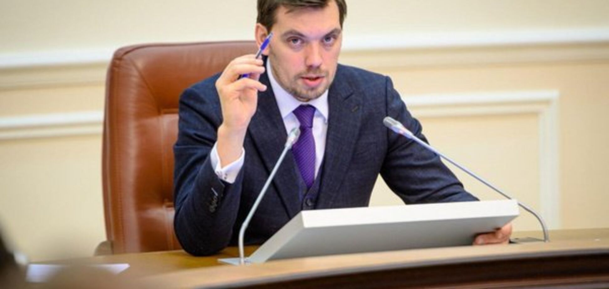 Відставка Гончарука: в 'Слузі народу' прояснили ситуацію з Кабміном