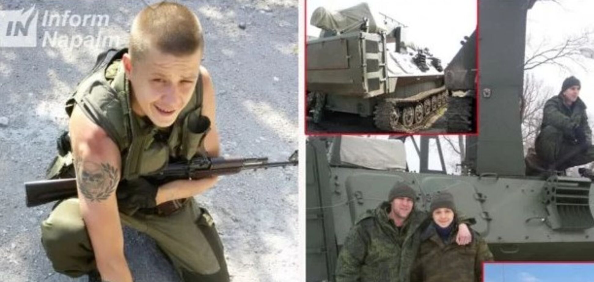 На Донбасі найманець засвітив російську станцію розвідки 'Рубікон'. Фото