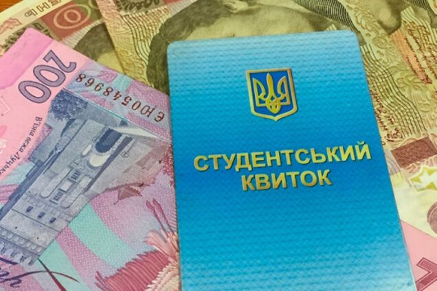 В Украине студентам начали задерживать стипендии: в МОН назвали причину