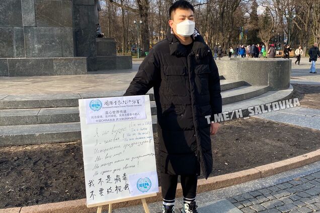 В Харькове китайский студент протестовал из-за коронавируса