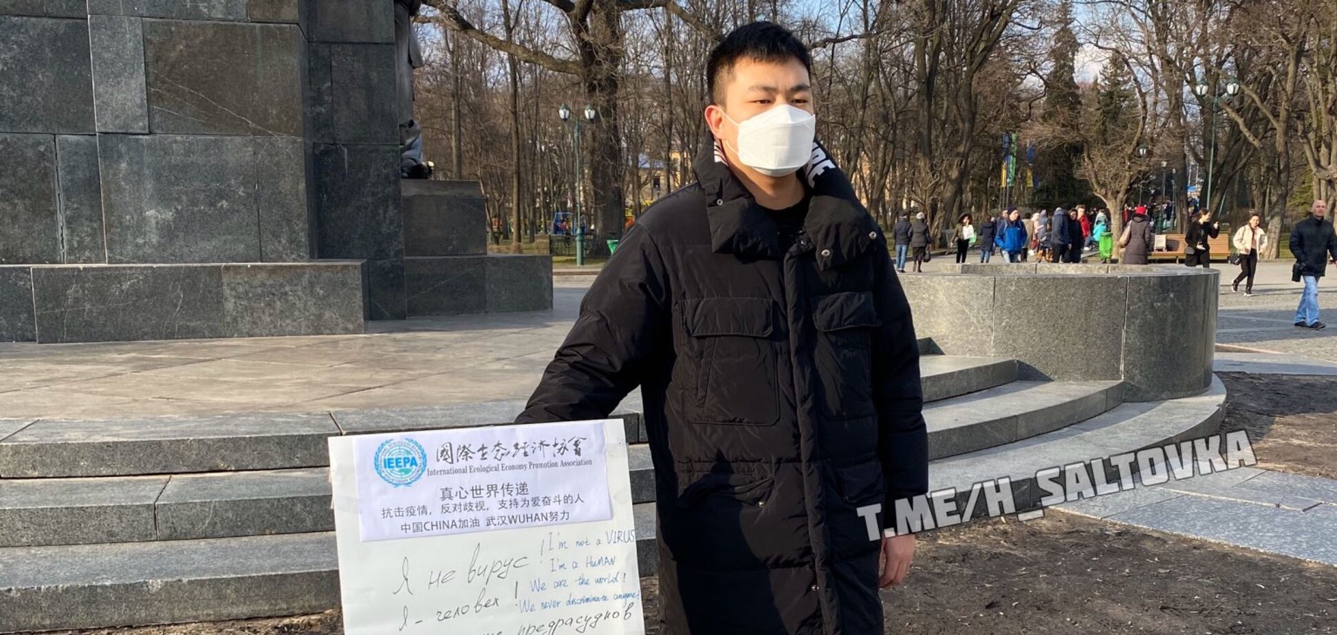 В Харькове китайский студент протестовал из-за коронавируса