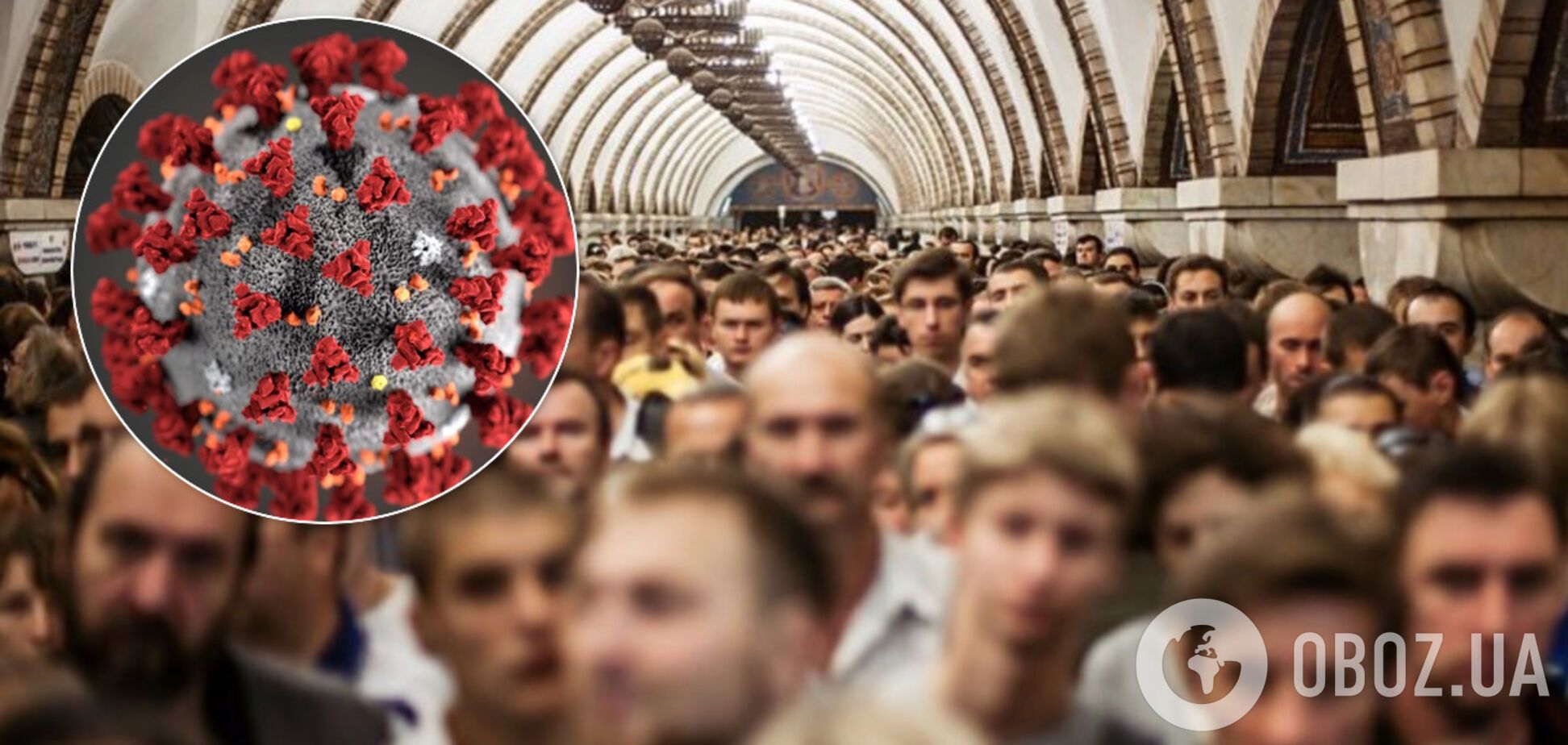 Как провериться на коронавирус: в Минздраве дали советы