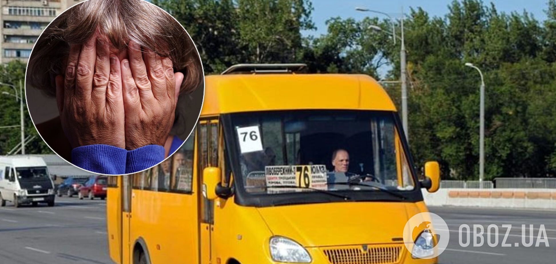 'Вышла! Либо выкину сам!' В Днепре агрессивные водители маршруток нагло выгоняют пенсионеров