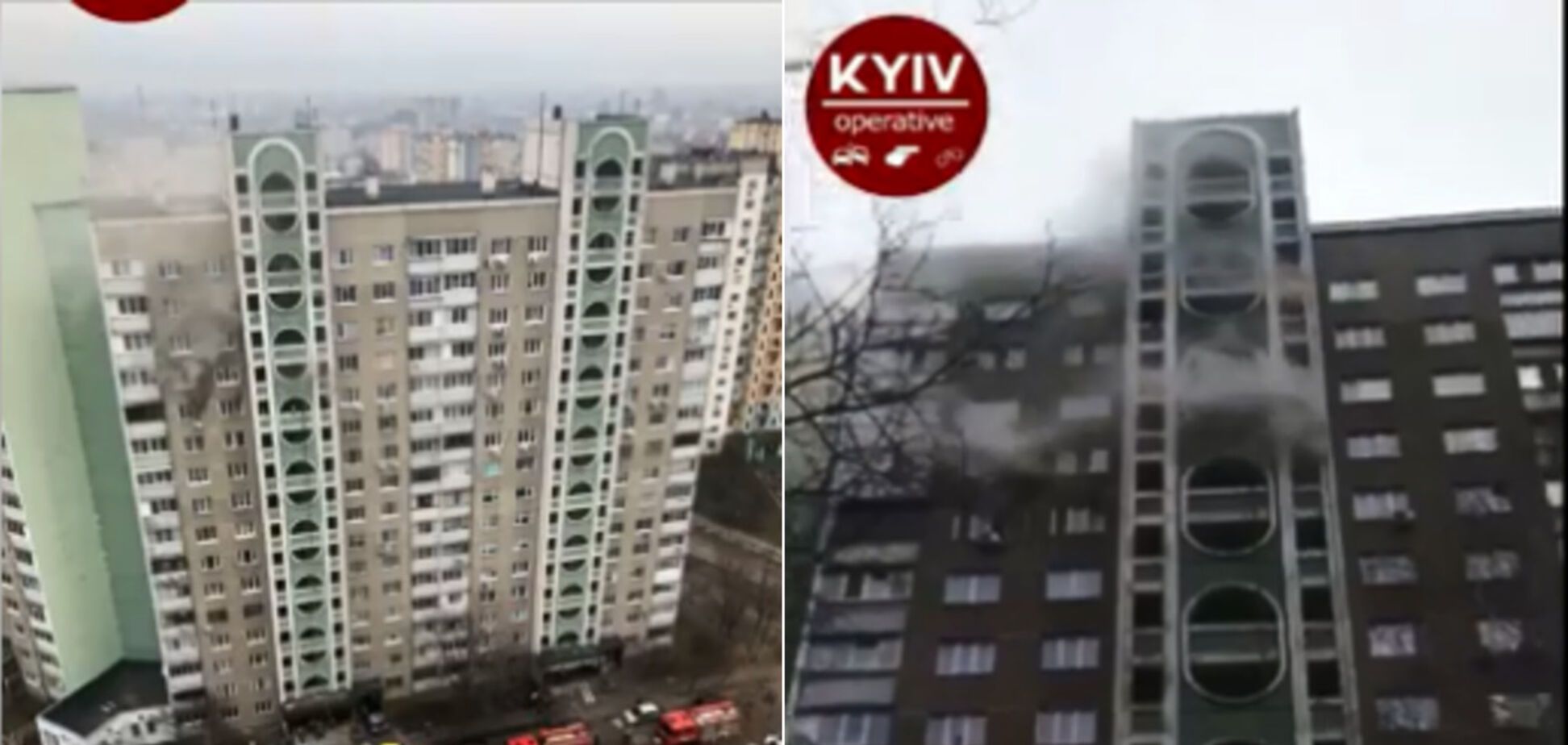 В Киеве вспыхнул масштабный пожар в квартире многоэтажки
