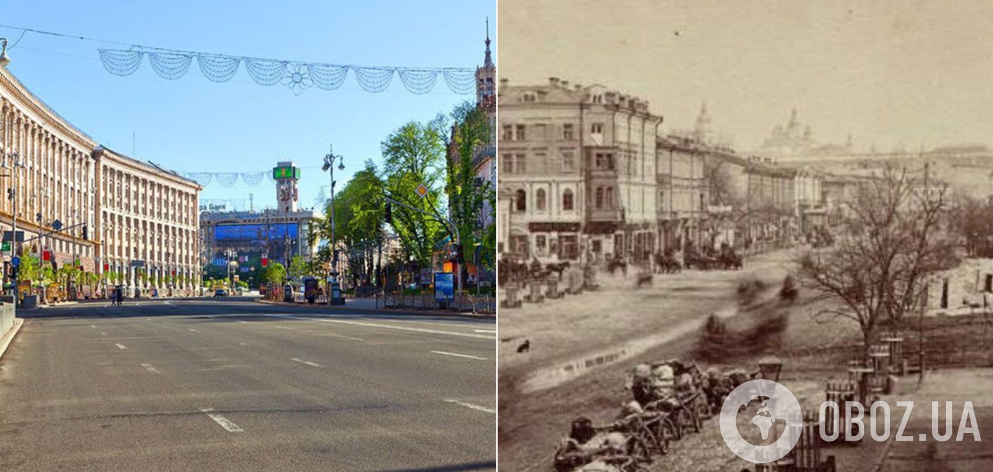Хрещатик в Києві