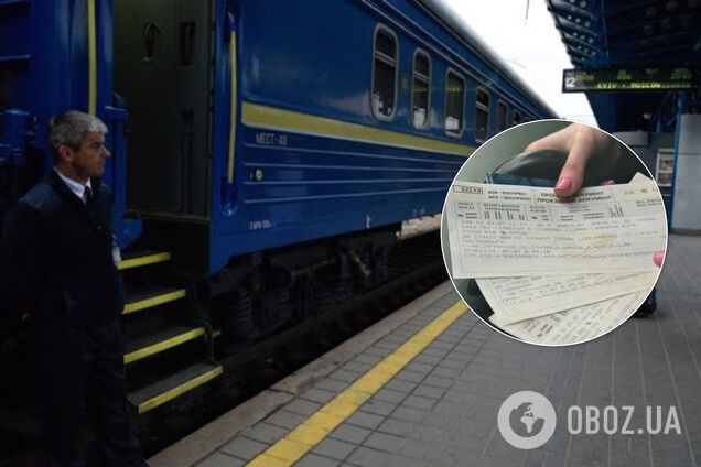 "Укрзалізниця" повертатиме пасажирам повну вартість квитків на скасовані міжнародні поїзди