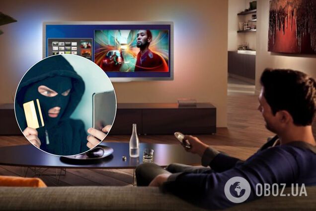 В Украине раскрыли схему обмана с онлайн-кинотеатрами