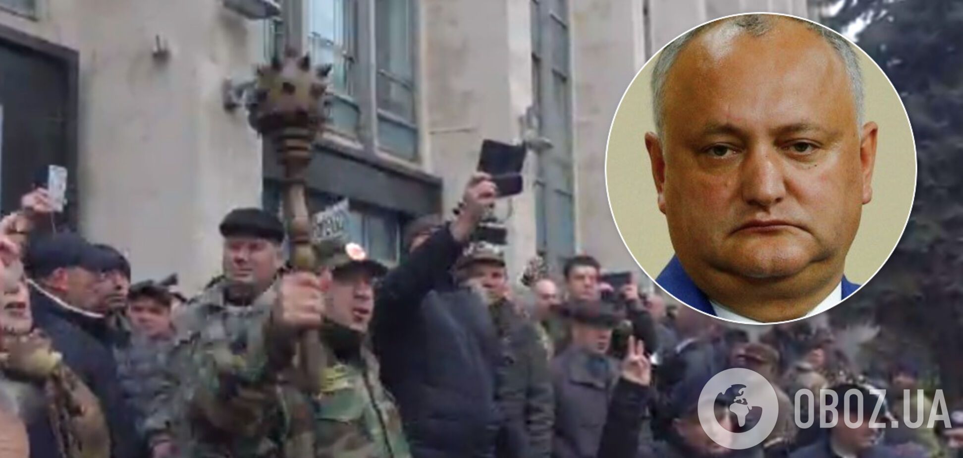В Молдове штурмовали Кабмин из-за курса на Россию. Фото и видео