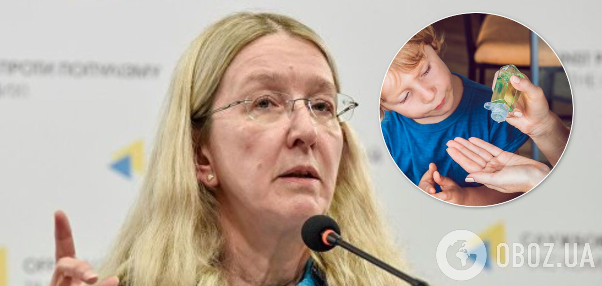 Супрун рассказала, как дезинфицировать руки в условиях коронавируса