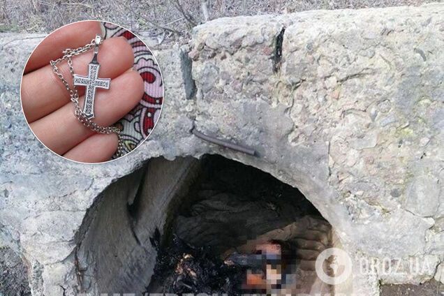 В Харькове нашли обгоревшее тело молодой женщины с крестиком 'Спаси и сохрани'. Фото 18+
